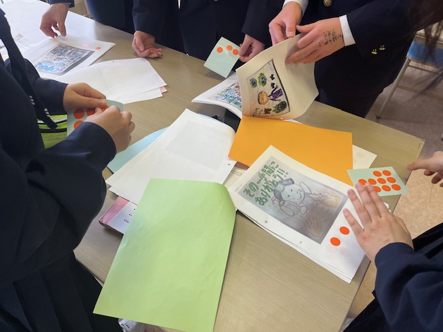 宮の森中学校