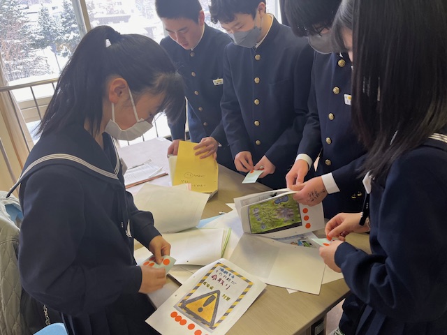 宮の森中学校