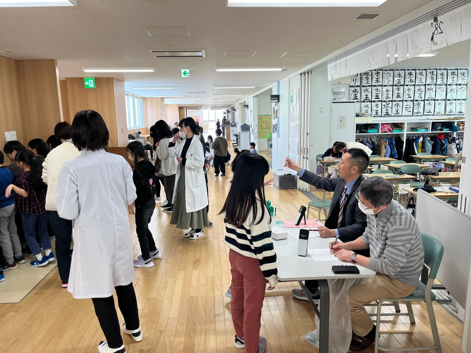 発寒西小学校　3年生
