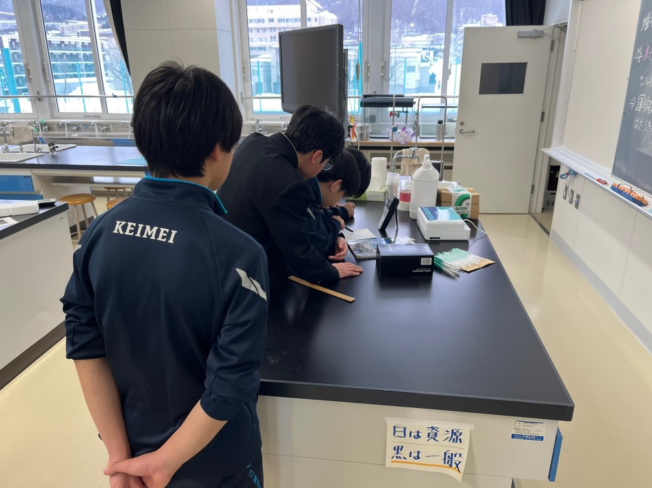 啓明中学校 有志1年
