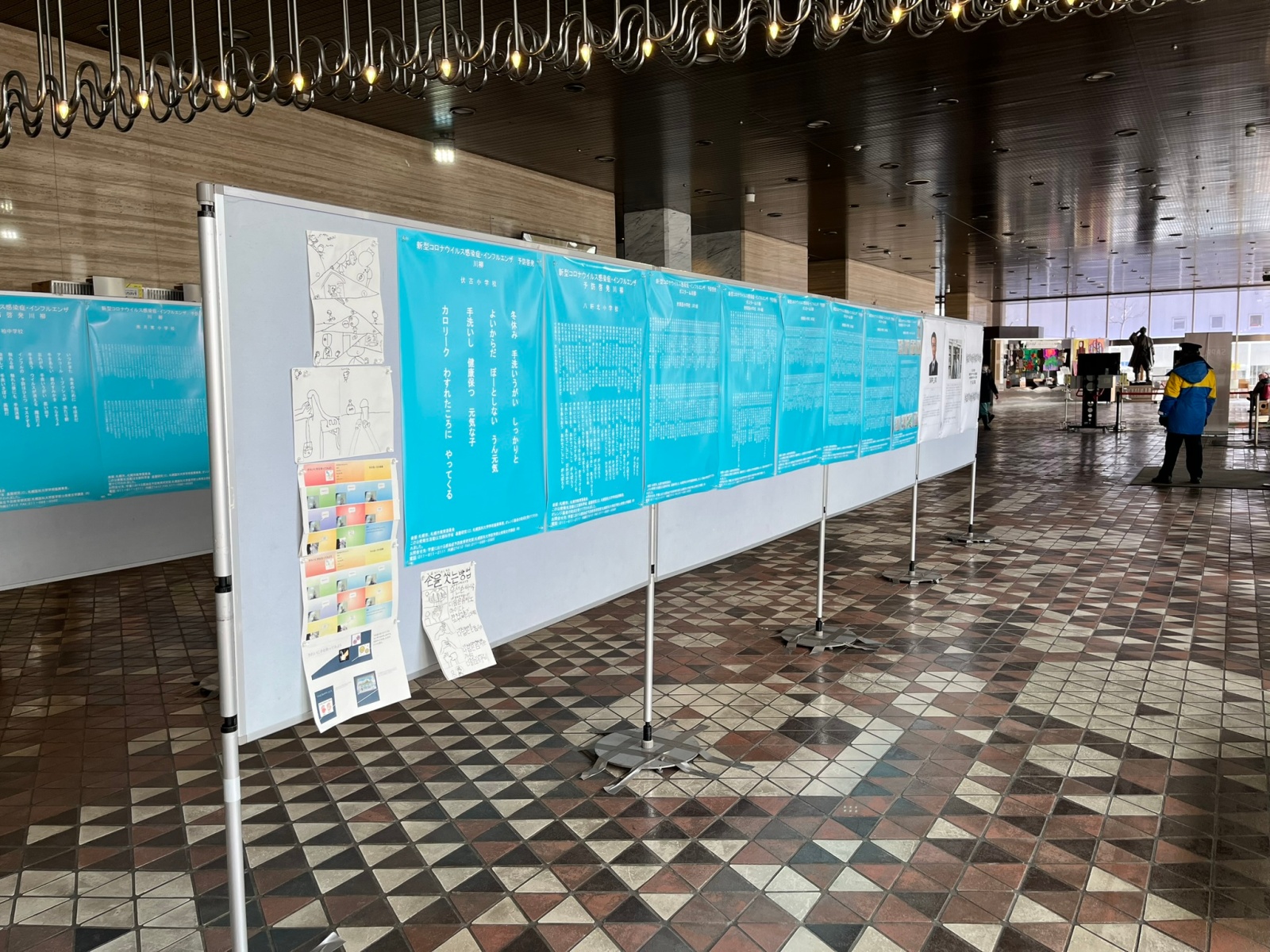市役所展　伏古小学校
