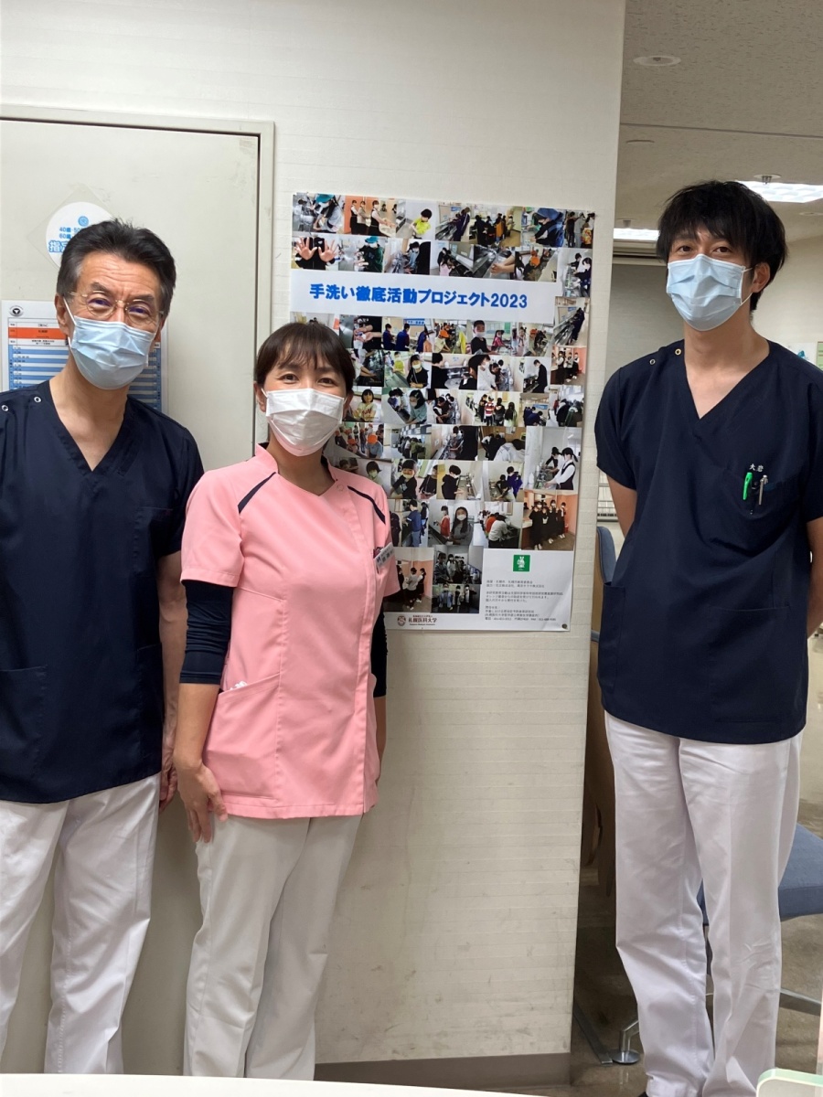 日之出歯科真駒内診療所