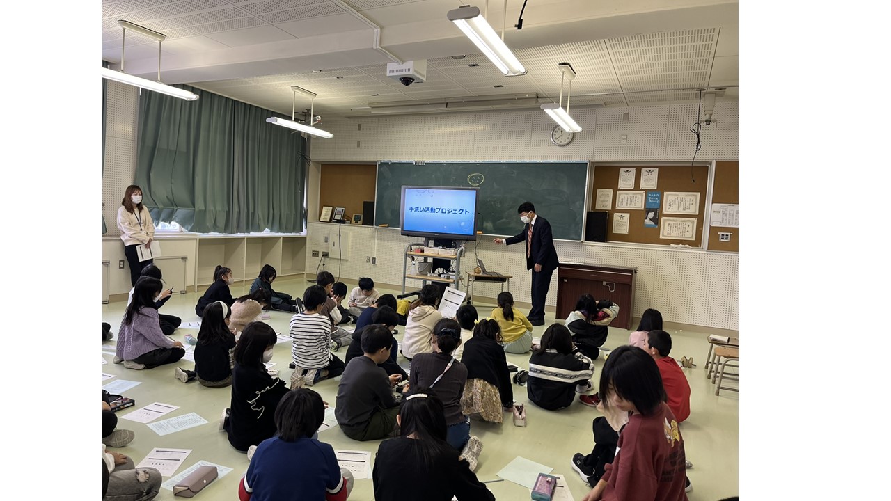 伏古小学校