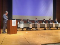 写真6．シンポジウムの様子