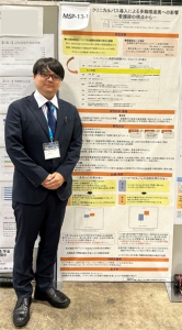 研究活動のイメージ写真 (看護学専攻)