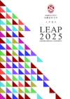 大学案内LEAP2025