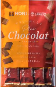 プラスショコラデザイン