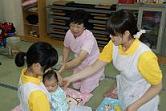 写真1