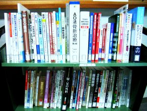 寄贈した図書の一部②