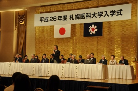 総会写真