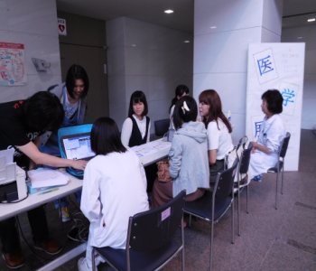 医学展1