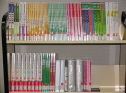 平成24年度後援会寄贈図書