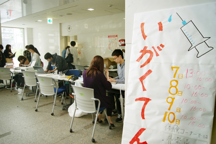 写真2