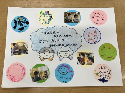 4歳児クラスの作品