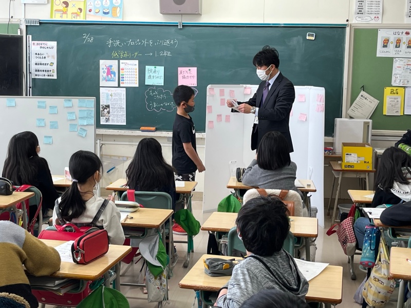 リーダー認定式①