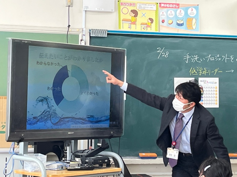 校長先生からのお話②