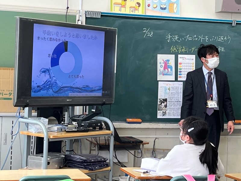 校長先生からのお話③