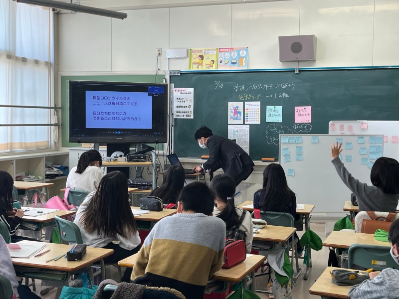 まとめ①