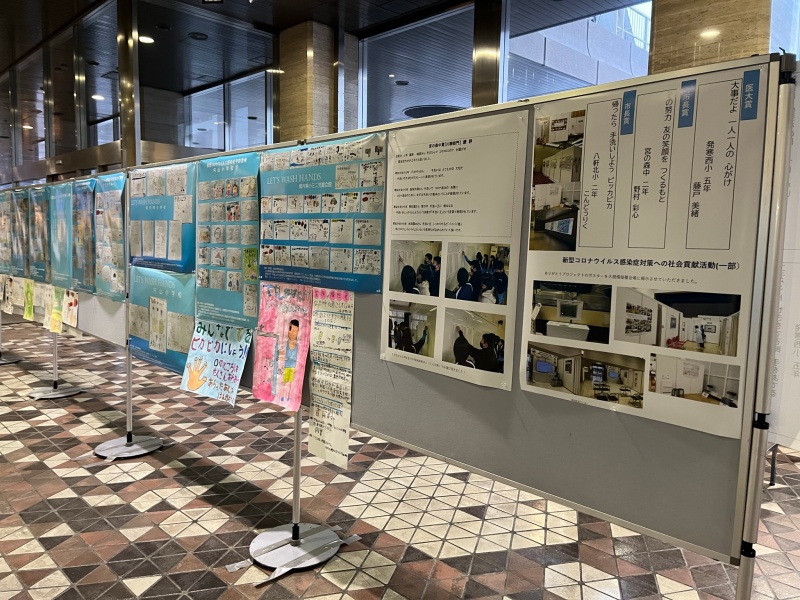 市役所展⑥