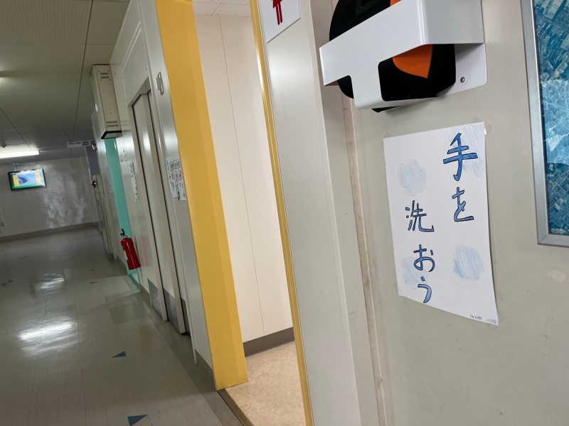 校内の掲示の様子