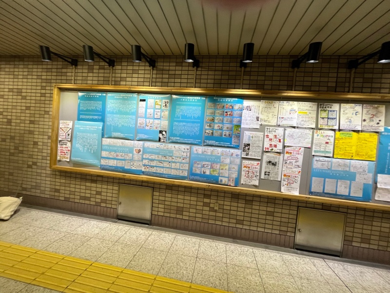 メトロギャラリー(月寒中央駅）