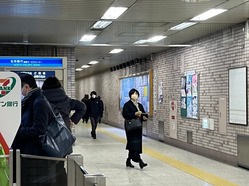 メトロギャラリー(月寒中央駅）