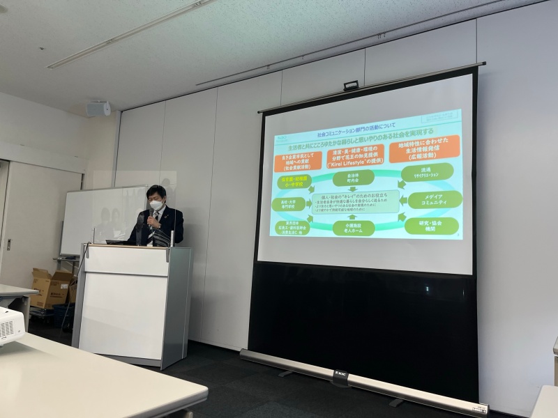手洗い教室のご紹介