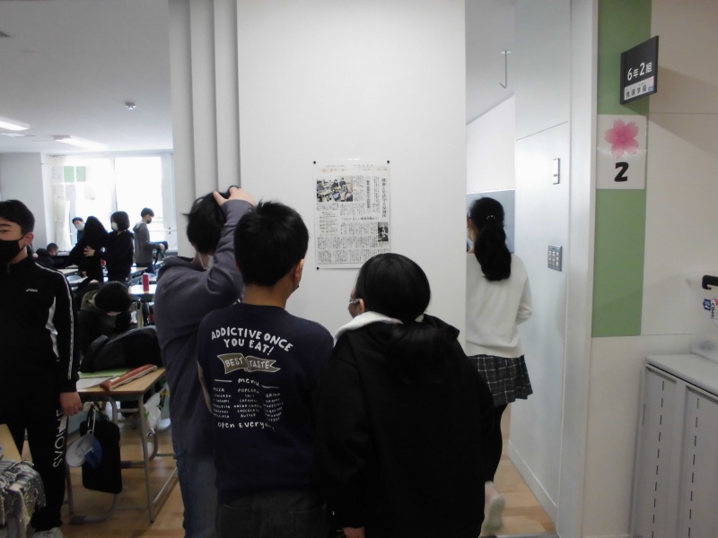 北海道新聞の教育活用；発寒西小学校6年生