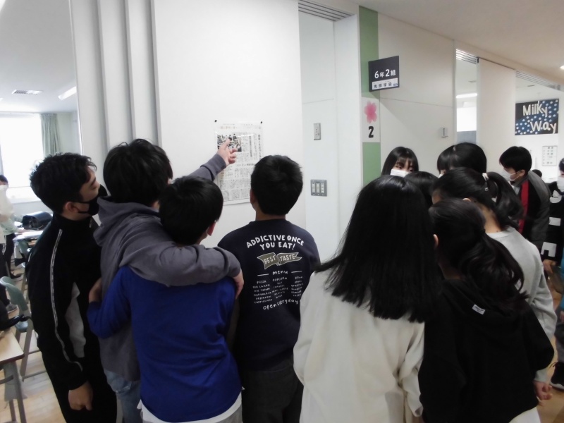 北海道新聞の教育活用；発寒西小学校6年生