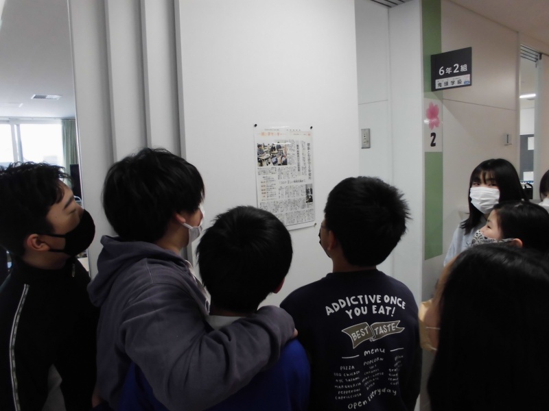 北海道新聞の教育活用；発寒西小学校6年生