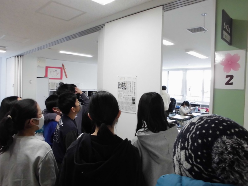 北海道新聞の教育活用；発寒西小学校6年生