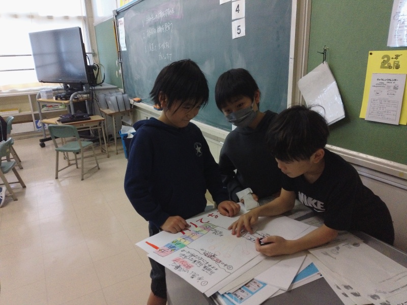 伏古小　3年生