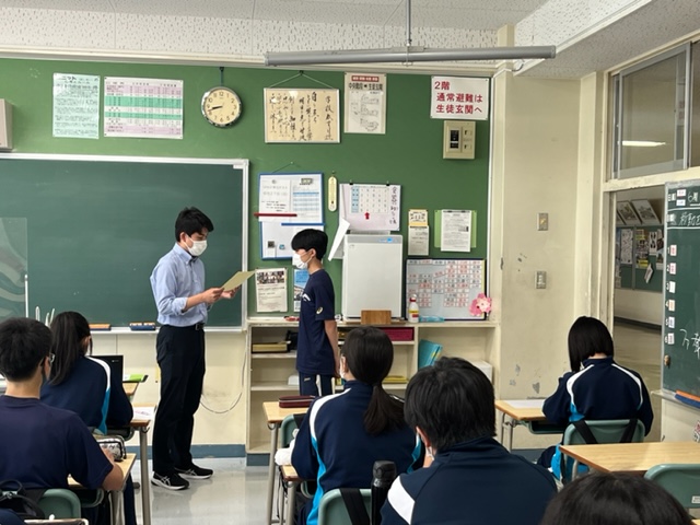 宮の森中学校①