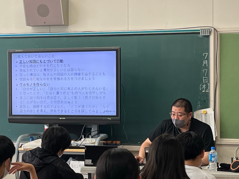 札幌市保健所　岬　様の講演の様子