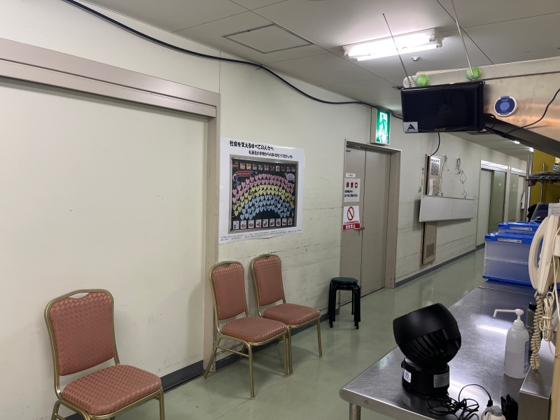大規模接種会場