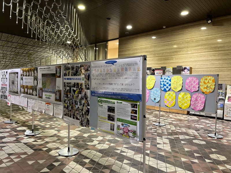札幌市役所ロビー展