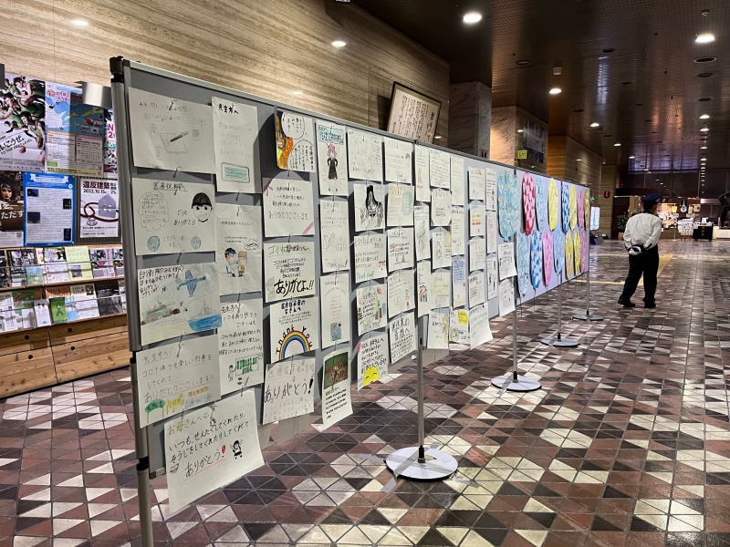 札幌市役所ロビー展