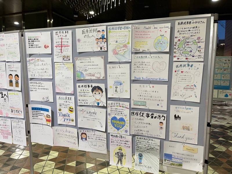 札幌市役所ロビー展
