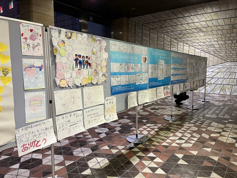 札幌市役所ロビー展