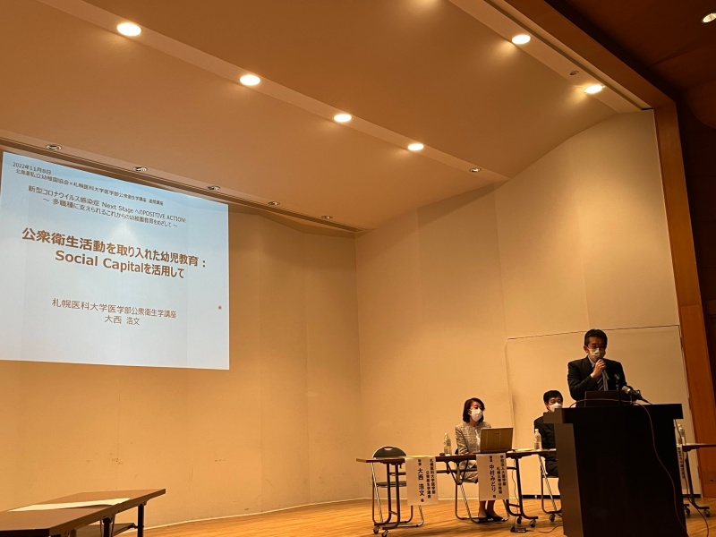 会場の様子③