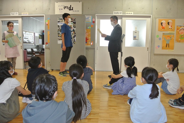 円山小学校
