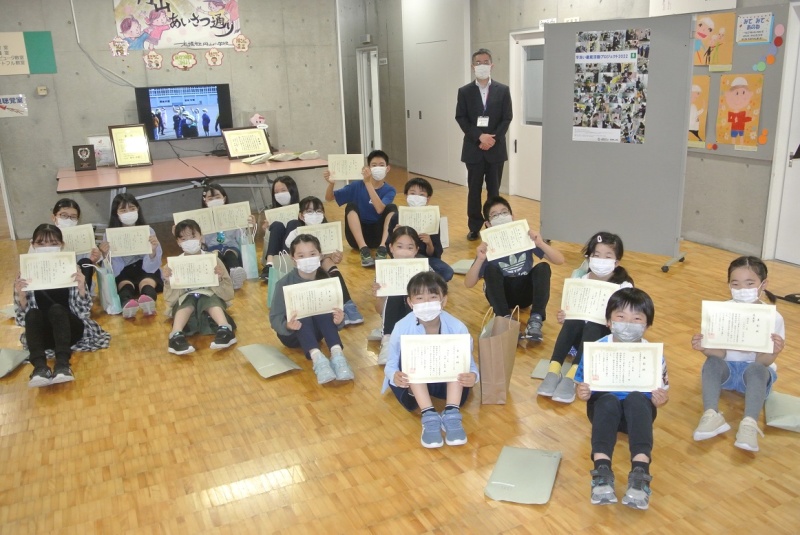 円山小学校