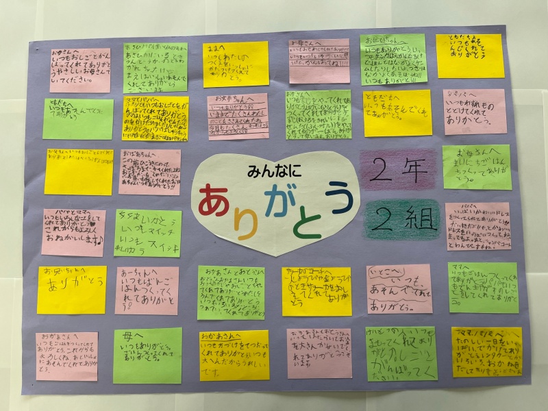 発寒西小　2－2