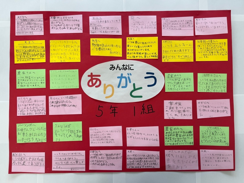 発寒西小　5－1