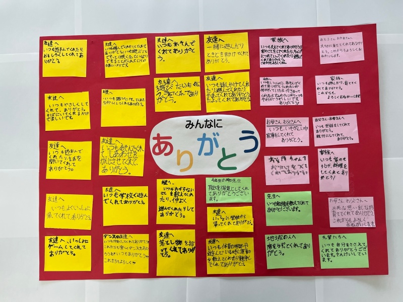 発寒西小　5－4