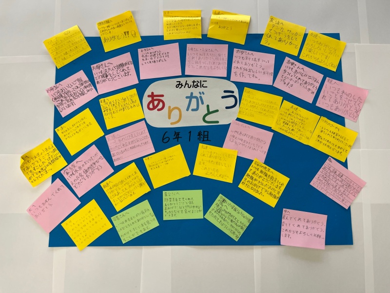 発寒西小　6－1