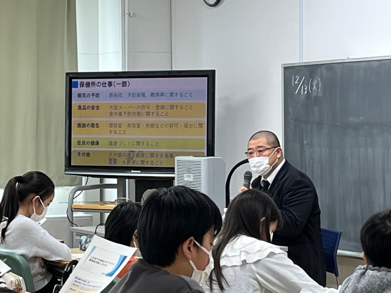 札幌市保健所　岬　様の講義①
