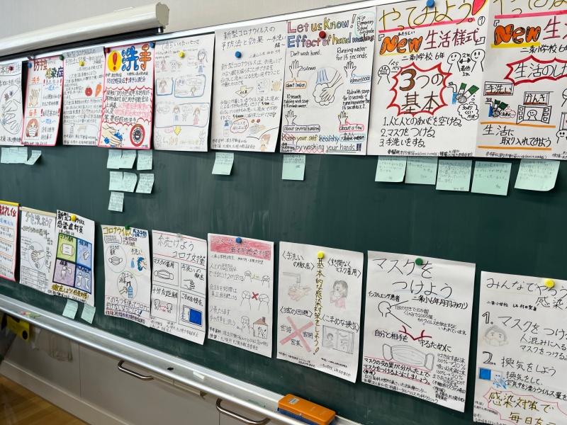 完成ポスターをお披露目①