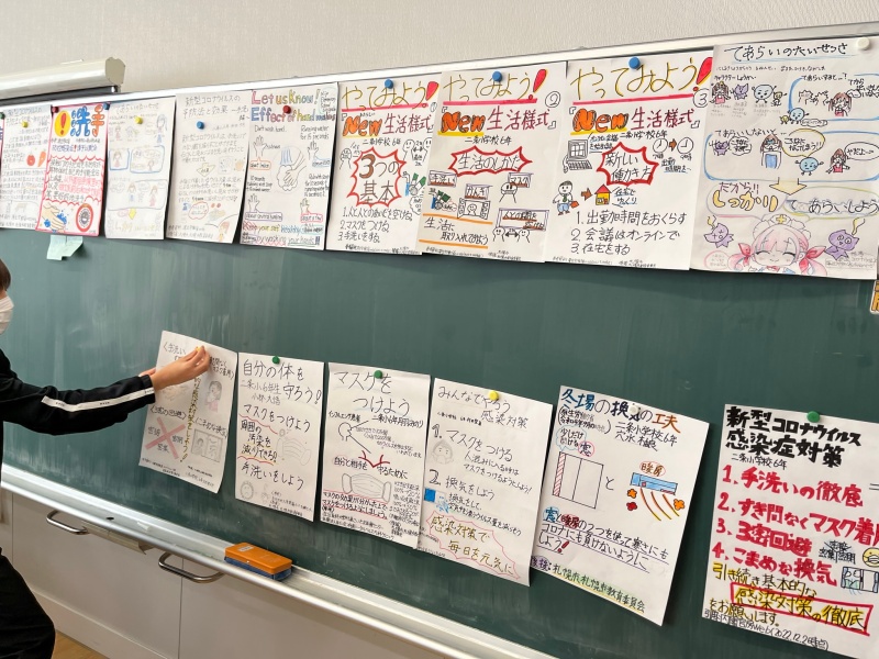 完成ポスターをお披露目②