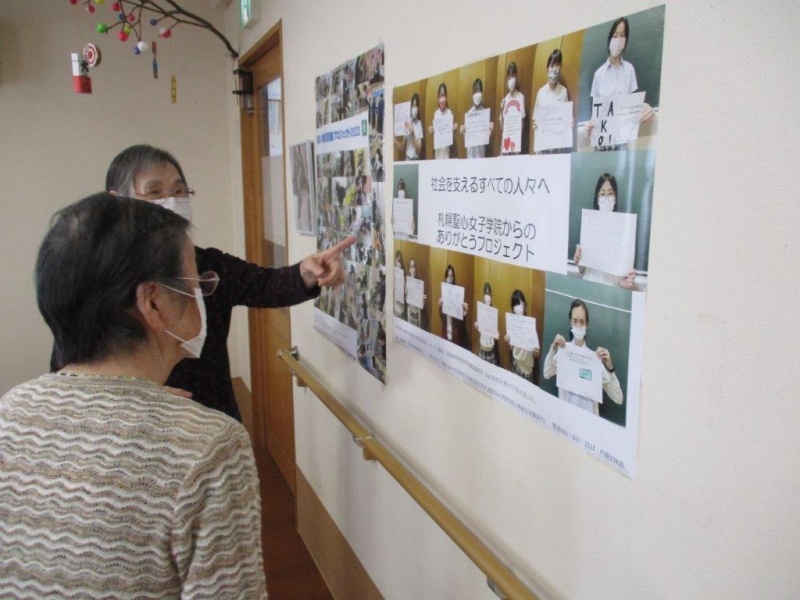 幸清会　ご鑑賞の様子②